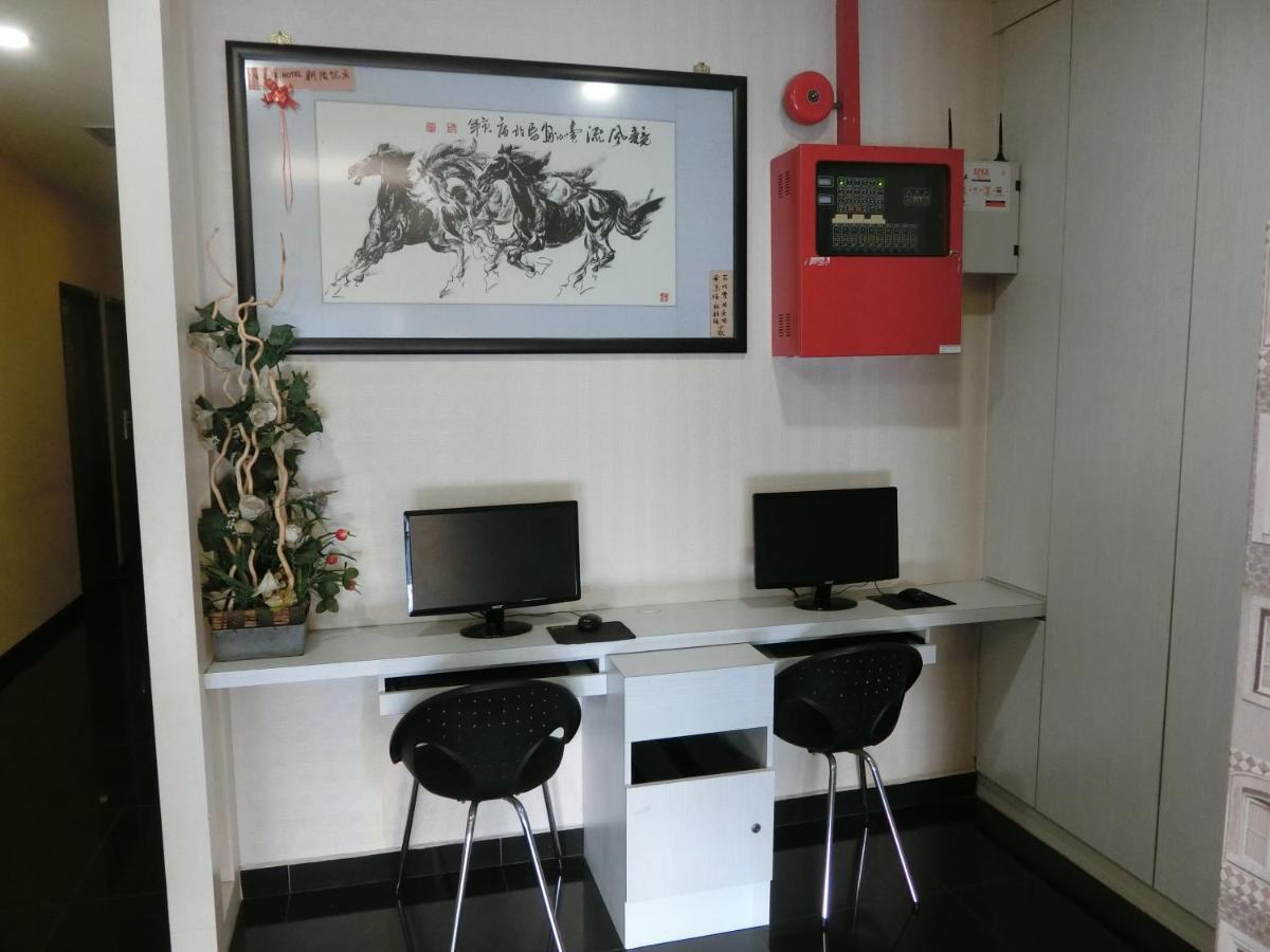Hotel U And Me Kulai Exterior photo
